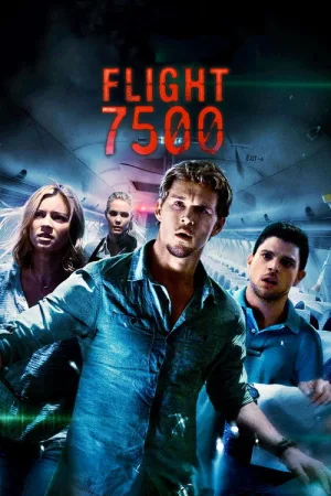 7500 — постер