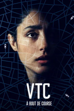VTC — постер
