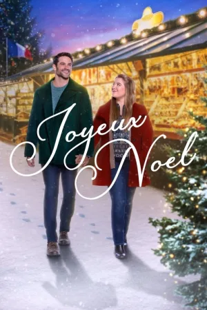Joyeux Noel — постер