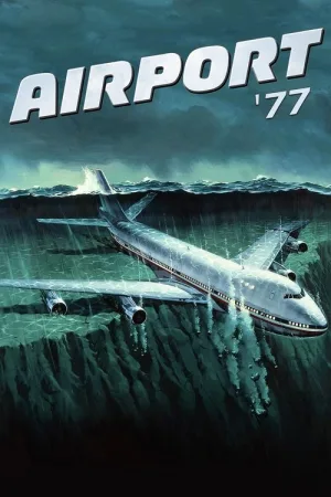 Аэропорт 77 — постер