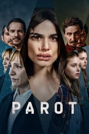 Паро — постер