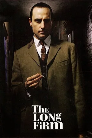The Long Firm — постер