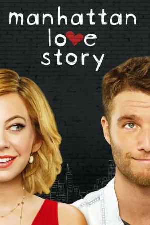 Manhattan Love Story — постер