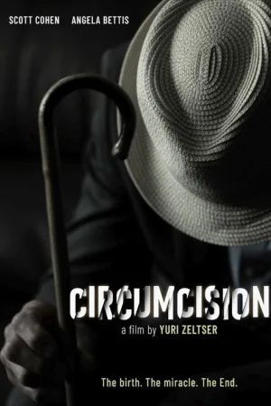 Circumcision — постер