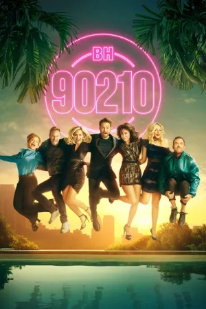 БХ90210 — постер