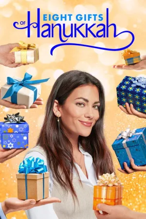 Eight Gifts of Hanukkah — постер