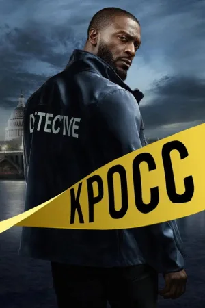 Кросс — постер