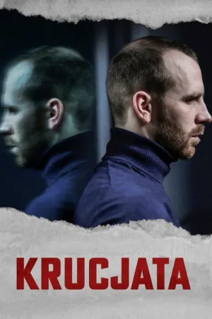 Krucjata — постер