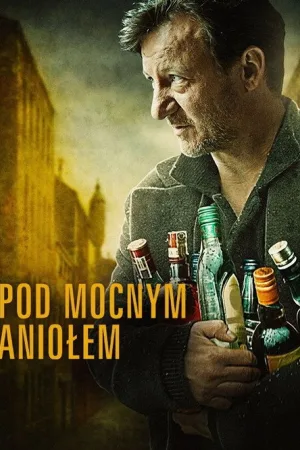 Песни пьющих — постер