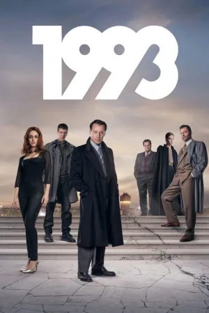 1993 — постер