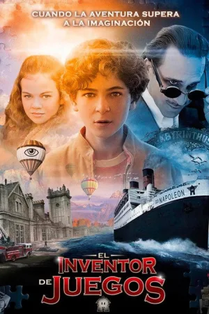 Производитель игр — постер