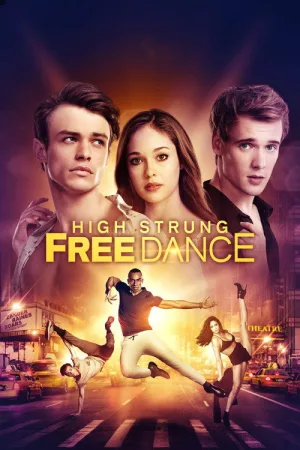Нью-Йоркская Академия современного танца — постер