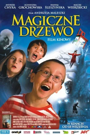 Волшебное дерево — постер