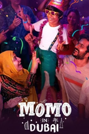 Momo in Dubai — постер