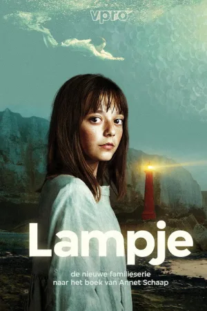 Lampje — постер