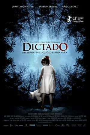 Детские игры — постер