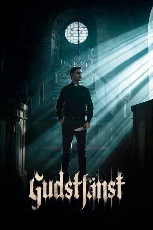 Gudstjänst — постер