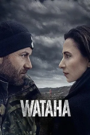 Wataha — постер