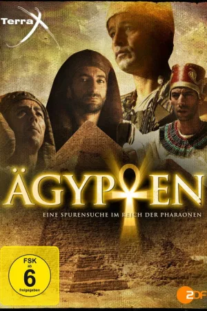 Ägypten — постер