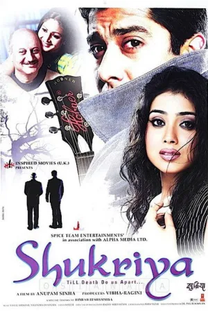 Shukriya: Till Death Do Us Apart — постер