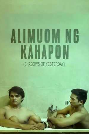Alimuom ng Kahapon — постер