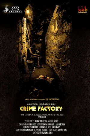 Crime Factory — постер