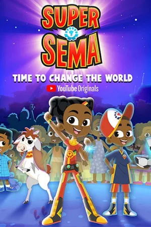 Super Sema — постер