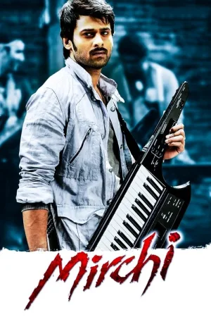 మిర్చి — постер