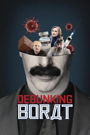 Американский карантин Бората и разоблачение Бората — постер