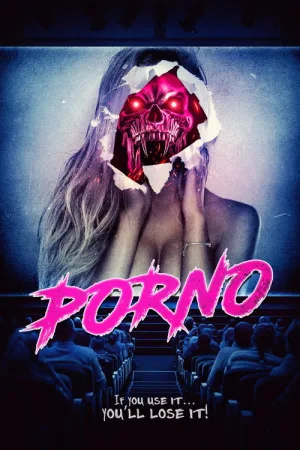 Порно — постер