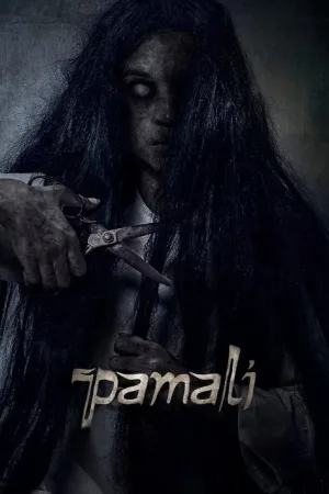 Pamali — постер
