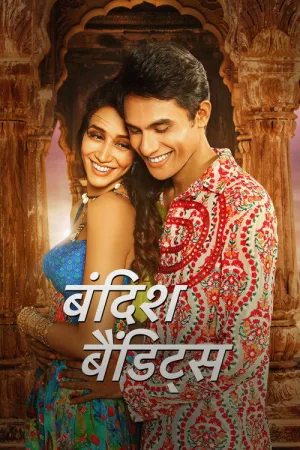 बंदिश बैंडिट्स — постер