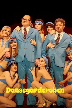 Dansegarderoben — постер