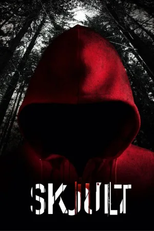 Скрытые — постер