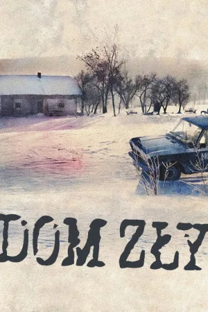 Плохой дом — постер