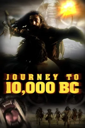 За 10000 лет до нашей эры — постер
