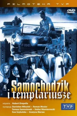 Пан Самоходик и тамплиеры — постер