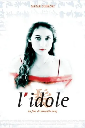 L'idole — постер