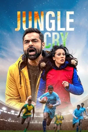 Jungle Cry — постер