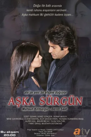 Aşka Sürgün — постер