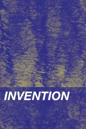 Изобретение — постер