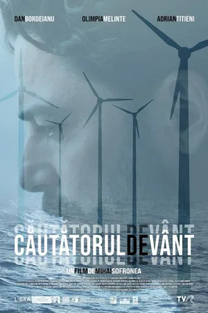 Căutătorul de vânt — постер