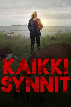 Все грехи — постер