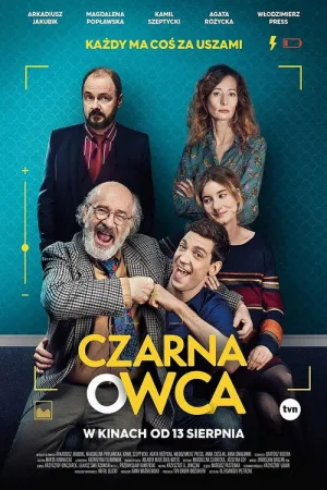 Czarna owca — постер