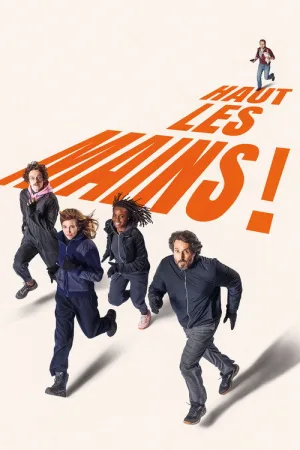 Haut les mains ! — постер