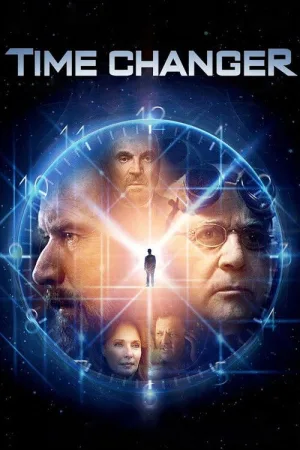 Изменяющий время — постер