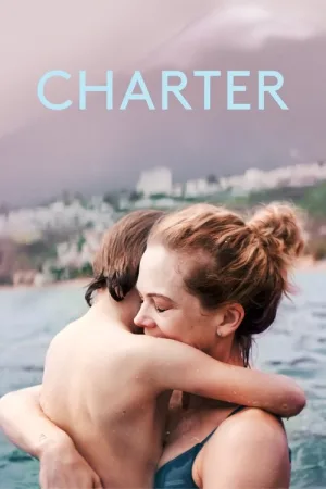 Чартер — постер