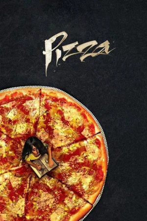 Pizza — постер