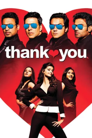 Thank You — постер