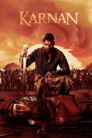 கர்ணன் — постер